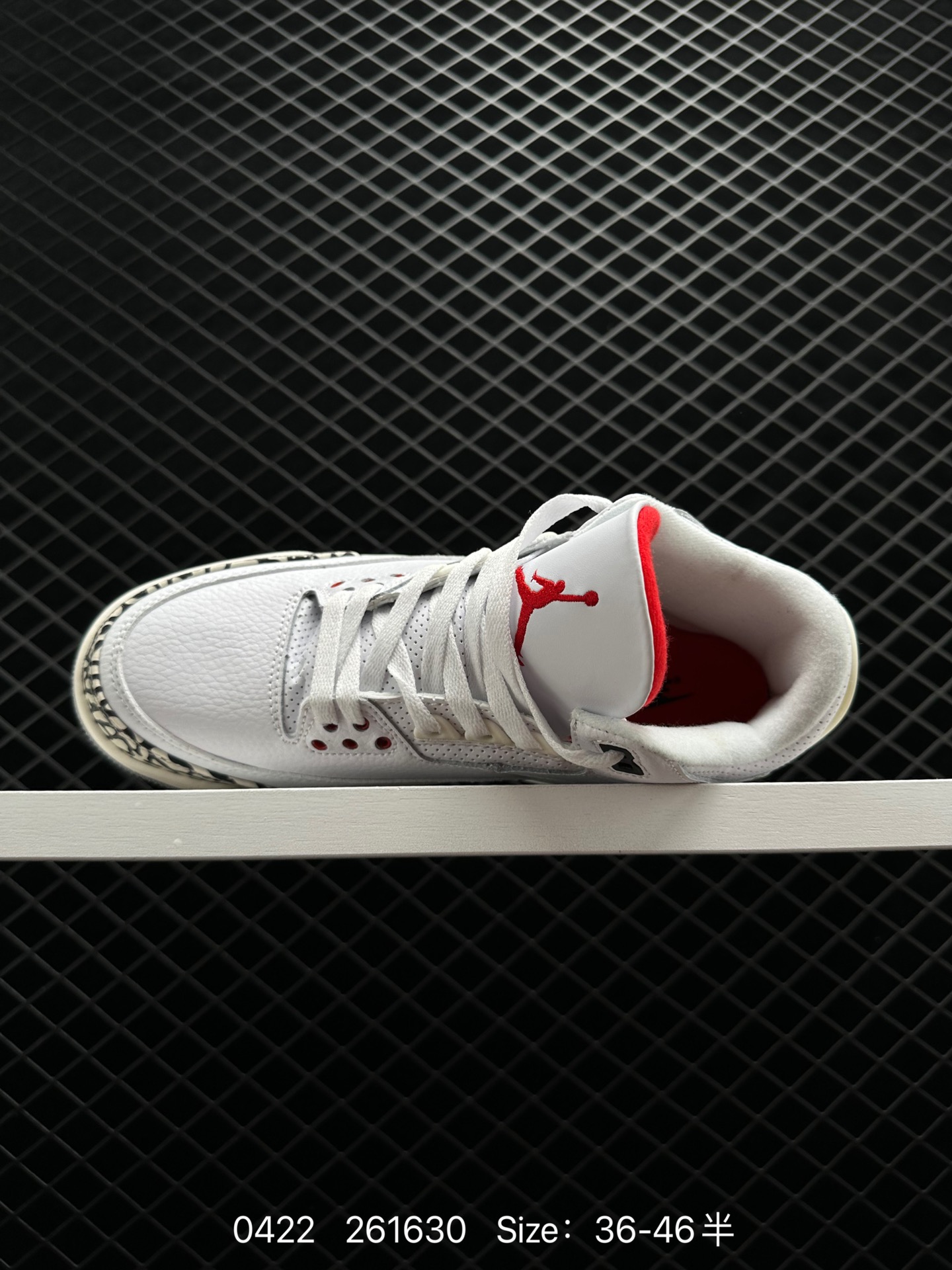 Nike Air Jordan 3 RetroDesert Cement